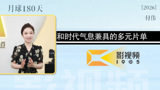错一题下面查一支笔啊哈